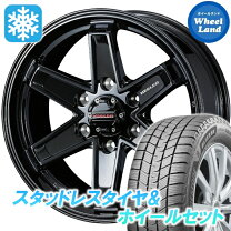 楽天市場】265／60r18 18インチ スタッドレスタイヤ ホイールセット 