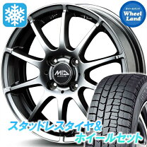 楽天市場】マーチ k13（タイヤ・ホイール｜車用品）：車用品・バイク 