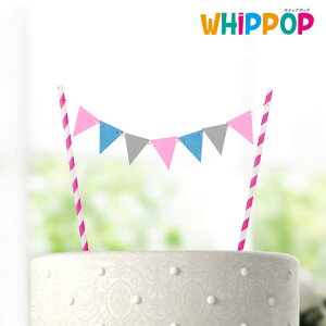 P[L  fR[V tbO a  DIY P[Lgbp[ o[Xf[ p[eB[yz