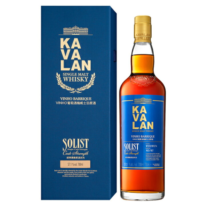 楽天市場】【全品P3倍 4/5限定】KAVALAN カバラン ソリストビーニョパ 