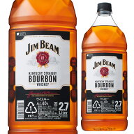 ジムビーム 2700ml 2.7L バーボン ウイスキー アメリカン JIM BEAM bourbon whisky 長S