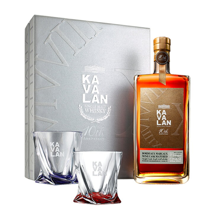 楽天市場】【Kavalan10周年特別限定品】【送料無料】カバラン ボルドー  