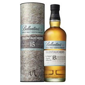 バランタイン シングルモルト グレントファーズ 15年 700ml 40度 スコッチ スペイサイド ウイスキー whisky_YBGT15 長S