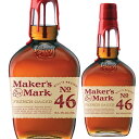 【全品P3倍 1/20限定】メーカーズマーク 46 47度 750ml[ウイスキー][バーボン][アメリカ][likaman_MMF][wisky_mkm][長S]