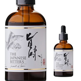 ザ ジャパニーズ ビターズ 旨味 The Japanese Bitters UMAMI 100ml 27度