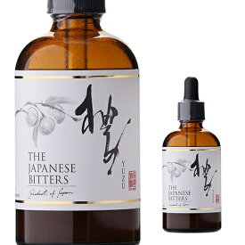 ザ ジャパニーズ ビターズ 柚子 The Japanese Bitters YUZU 100ml 27度