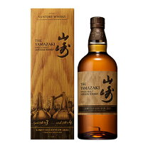 楽天市場】山崎 limited editionの通販