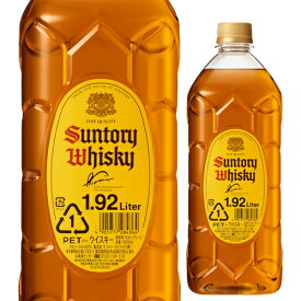 【全品P3倍 7/20限定】送料無料 サントリー 角瓶 40度 1920ml 6本ジャパニーズ ウイスキー ブレンデッド ケース販売 japanese whisky [長S]