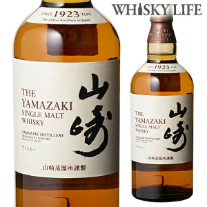 サントリー 山崎 700ml [ウイスキー][ウィスキー]japanese whisky