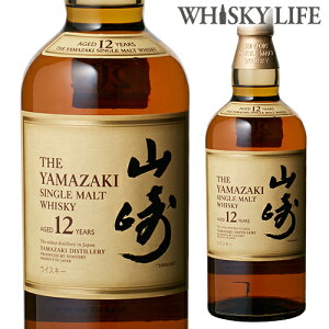 サントリー 山崎 12年 700ml [ウイスキー][ウィスキー]japanese whisky 虎S