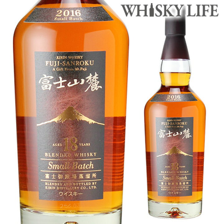 楽天市場】富士山麓 18年 ブレンデッド 700ml ウイスキー [ウイスキー 