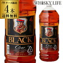 ニッカ ブラックニッカ クリア 37度 ペット 送料無料4L(4000ml)×4本ケース [ウイスキー][ウィスキー]whisky GLY