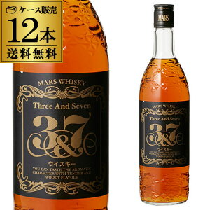 ySiP3{ 11/30()`12/2()10z}XECXL[ 37 39x 720ml×12{Wpj[Y ECXL[ ufbh nECXL[ P[X̔ mars japanese whisky {V S