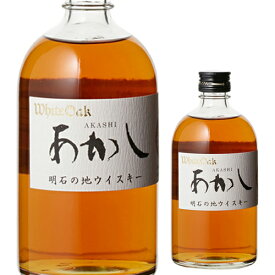 【全品P3倍 4/20限定】江井ヶ嶋 あかし 500ml 40度 ブレンデッドウイスキーウィスキーjapanese whisky [長S]