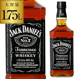 【全品P3倍 3/30限定】ジャックダニエル ブラック 40度 1750ml ウイスキー バーボン アメリカン テネシー あす楽 八幡