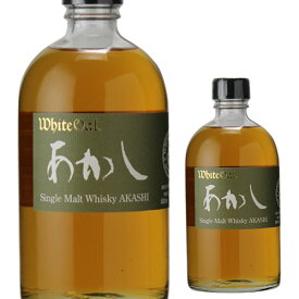 【全品P3倍 7/20限定】江井ヶ嶋 シングルモルト あかし 500ml[ウイスキー][ウィスキー]japanese whisky [長S]