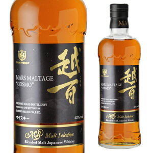 �y�S�iP3�{ 4/10����z�}���X �����e�[�W �z�S 700ml�W���p�j�[�Y �E�C�X�L�[mars maltage cosmo japanese whisky [��S]