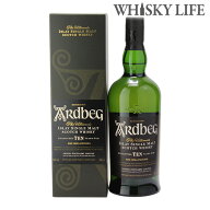 【専用箱付】アードベッグ 10年 46度 700ml スコッチ ウイスキー アイラ シングルモルト ardbeg scotch w…