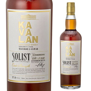 ySiP5{ 11/18zJo \Xg VF[JXNXgOX [ECXL[][EBXL[]KAVALAN J@