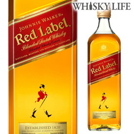 ジョニーウォーカー 赤ラベル 1Lブレンデッドウイスキー レッドラベル 1000ml ウィスキー whisky