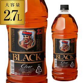 ニッカ ブラックニッカ クリア 2.7L(2700ml)[ウイスキー][ウィスキー]japanese whisky [長S]