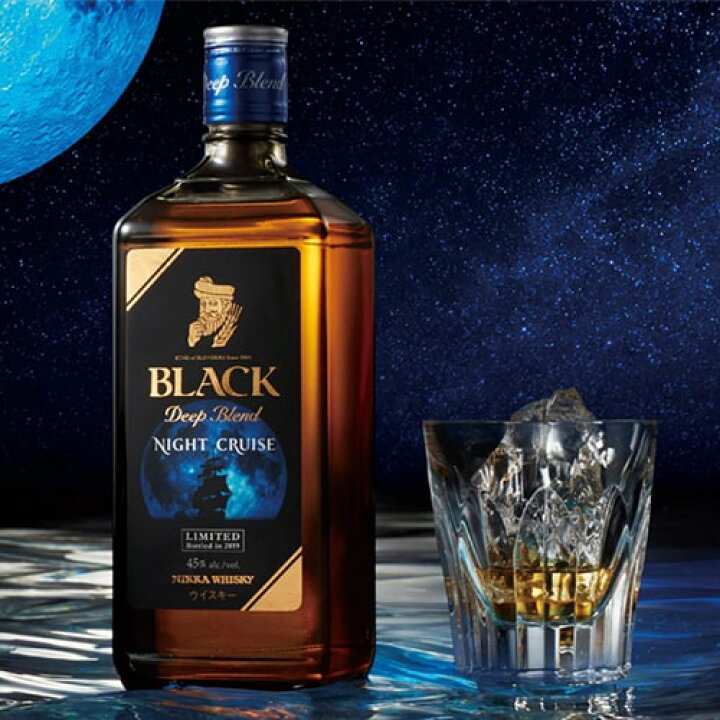 楽天市場】ブラックニッカ ディープブレンド ナイトクルーズ 700ml 45 
