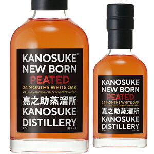 y300~OFFN[|Si3{(12/1`210)zÔV j[{[ 2020 s[ebh zCgI[NJXN 200ml 58x ÔV Wpj[Y ECXL[ VOg