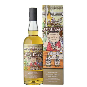 ySiP5{ 12/5zA}nK [hufbh EFri[GfBV ʌ 700ml 47x ufbhECXL[ t ECXL[ AMAHAGAN {  l _ S