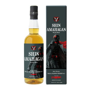 ll1{ VEA}nK [hufbh GfBV ʃC_[2 700ml 47x _ ufbhg ECXL[ Wpj[Y { A}nK  _ S