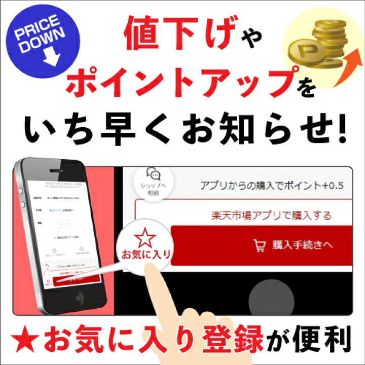 楽天市場】ラーク クラシックカスク シングルモルト ウイスキー 500ml 