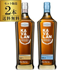  KAVALAN Jo fBXeB[ZNg No.1 + No.2 ݔ 2{Zbg VOg EBXL[ whisky p J@ S
