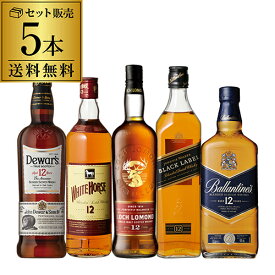 楽天市場 ウイスキーの通販