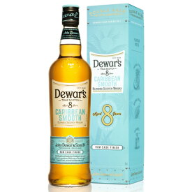 デュワーズ カリビアンスムース 8年 ラム カスク フィニッシュ 700ml 40度 スコッチ ブレンデッド ウイスキー whisky 長S