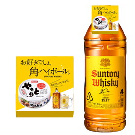 数量限定 景品付き 送料無料 角瓶 4000ml 4L サントリー ウイスキー ウィスキー japanese whisky 長S