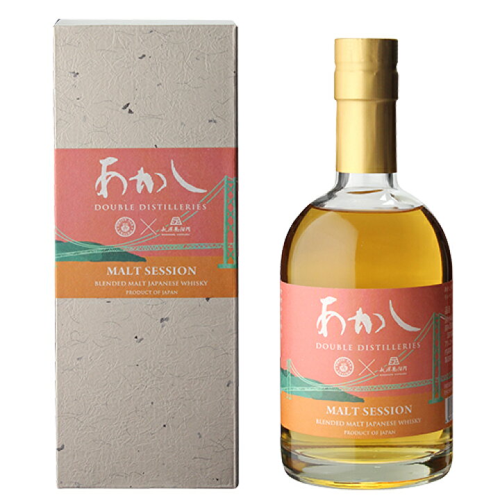 楽天市場】あかし モルトセッション ダブルディスティラリーズ 500ml  