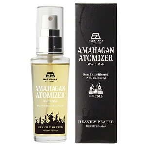�y�S�iP3�{ 7/25����z����l�l2�{����AMAHAGAN �A�g�}�C�U�[ �w�r���[�s�[�e�b�h 40ml 47�x50ppm �X�v���[�^�C�v �ǂ��s�[�g �A�}�n�K�� ���[���h�u�����f�b�h�����g �E�C�X�L�[ ���{ ���� ���l ��