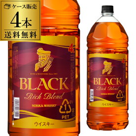 1本当り5,184円(税別) 送料無料ブラックニッカ リッチブレンド 4L 40度 4000ml×4本[ウイスキー][ニッカ][日本][ブレンデッド][長S]