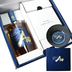 yʌzTg[ [hECXL[  AI Ao Z֏\܂݃{Et 43x 700ml SUNTORY WORLD WHISKY E5ECXL[̌uhI  ̓ ̓