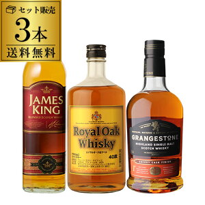 ECXL[ Zbg lߍ킹 ݔ  WF[XLOECI[NEOWXg VF[ 3{Zbg v[g  蕨 [S] v[g Mtg i