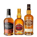 【全品P3倍 11/10限定】送料無料 シェリーカスク 3本セット 飲み比べ シーバスリーガル13年 グレンターナー グレンジストン スコッチ ウイスキー シングルモルト ブレンデッド whisky 長S