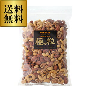 ySiP3{ 9/18zy lC̃~bNXz 4 ~bNXibc Ӟ 500g A[h JV[ N~ }J_~Aibc ubNybp[ |Xg  Ɩp ɂ̗ |Xg