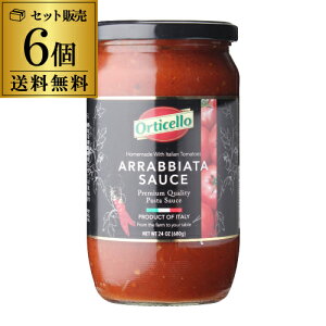 y Ղ3lO680gzpX^\[X ArA[^ 680g r×6 IeB`F g}g\[X sU\[X Y { {i v̖ arrabbiata sauce pastasauce C^A S