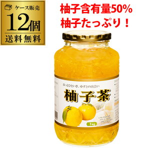 ySiP3{ 9/15zyP[X 1900~z䂸 1kg 12 Mq Y ؍Y ؍ ݂͂ I W ؍ 哯 S