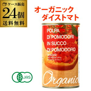 ySiP3{ 9/30zy1209~zL@g}g I[KjbN _CXJbg 400g 24 C^AY xXrI |h[ TOMATO S