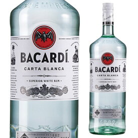 【全品P3倍 2/10限定】バカルディ スペリオール＜ホワイト＞1.5L ラム RUM ラム酒 スピリッツ 長S