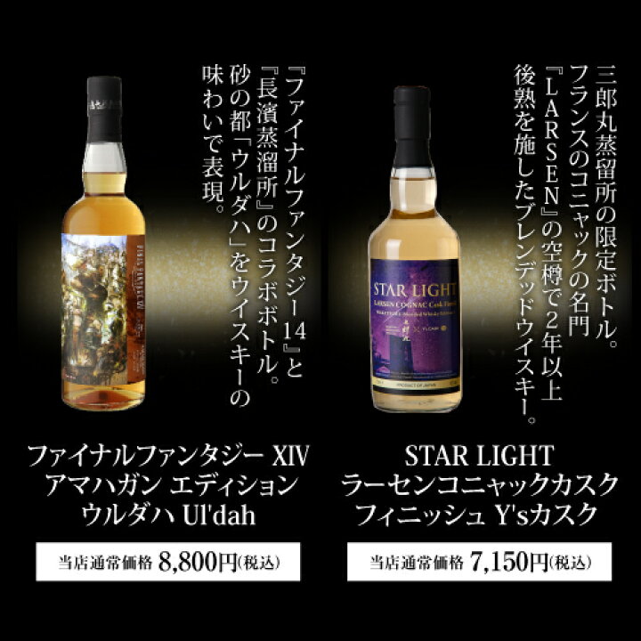 楽天市場】【全品P2倍 1/20限定】【再販売】(※発送前キャンセル分のみ