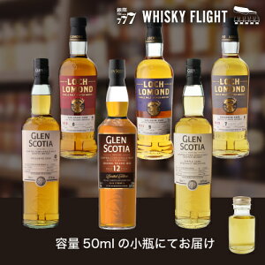 ySiP3{ 11/15zbz[h & OXRVA VOJXN\Zbg 50ml×6{ ʂ蔄 WHISKY FLIGHTyʂ蔄2Zbgw50ml1{v[gz