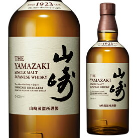 【全品P3倍 7/20限定】サントリー 山崎 700ml 箱無し[ウイスキー][ウィスキー]japanese whisky 虎S PW