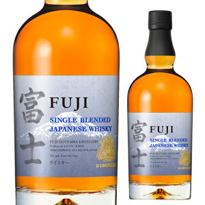ySiP3{ 9/10zL VOufbh ECXL[ xm 700ml 43x a ӂ FUJI Wpj[Y ECXL[ S