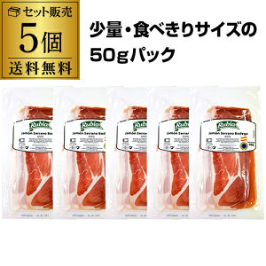 ySiP3{ 9/30zy1750~zn Z[m 50g×5 ① XyCY n  ₷ 9ȏn FEۑY J^L